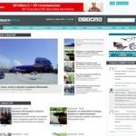 Бердск-Онлайн - новости города Бердска