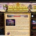 Сайт о браузерной игре MyLands