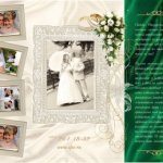 Буклет свадебного фотографа