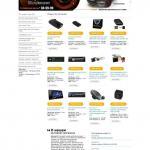 Разработка интернет-магазина для автолюбителей