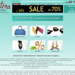 Интернет-магазин женских сумок