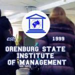 Orenburg State Institute of Management (OSIM)