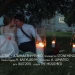 STAS & ALINA | Wedding Film