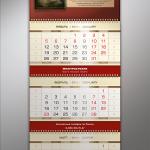 МТБ банк уникальный подарочный календарь для важных клиентов