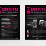 Рекламная листовка Goratu