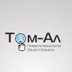 Создание логотипа для компании "Том-Ал"