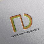 Логотип для цифровой типографии "Печатный двор"